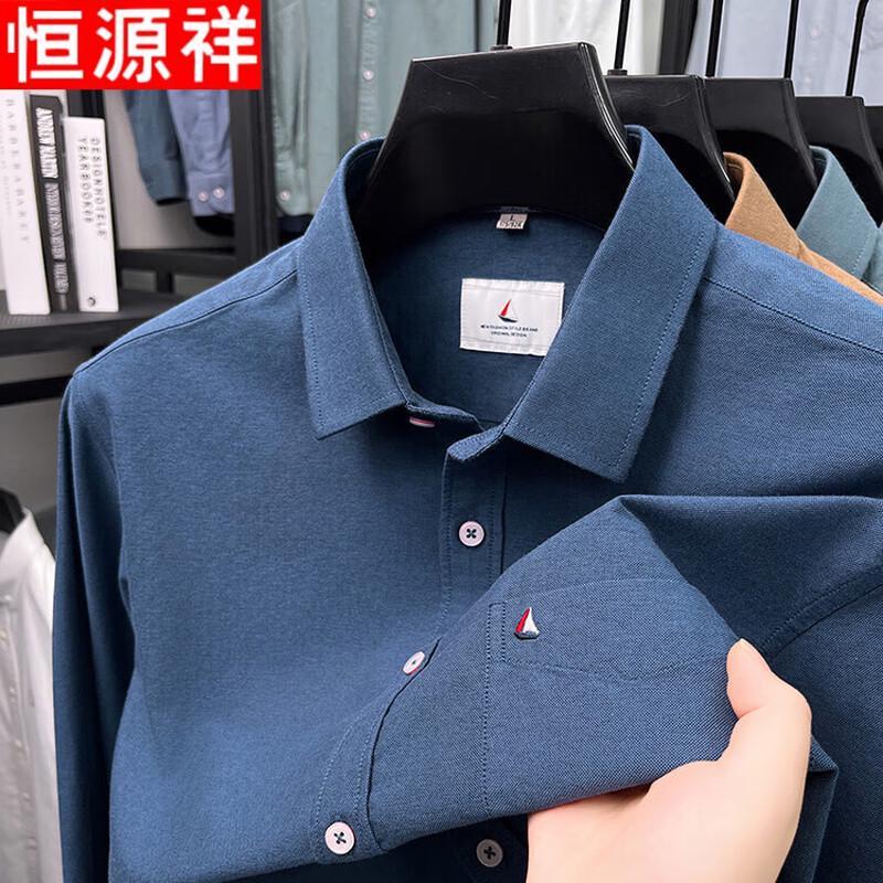 Hengyuanxiang Men s 100% Cotton Oxford Long-Sleeve Shirt M