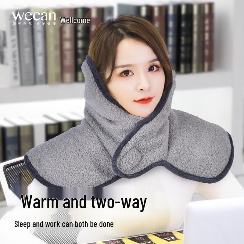 Weikang Thermal Shoulder Wrap