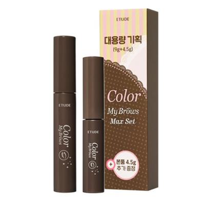 Innocence False Brow Collar 4.5g + 9g Large Capacity Set, No. 1 Rich Brown, 1 Set