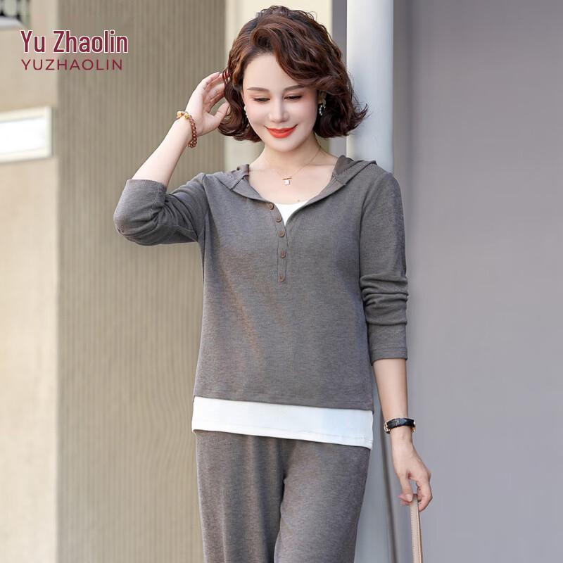 Yuzhaolin Women s Plus Size Spring Autumn Casual Two-Piece Set 5XL