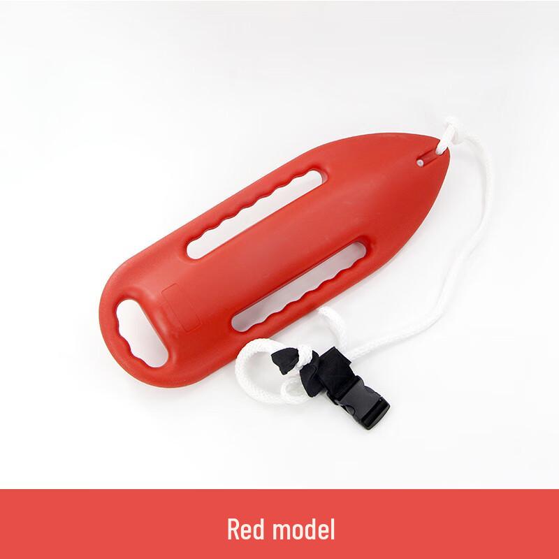 SANSHENG Lifesaving Swim Buoy 1