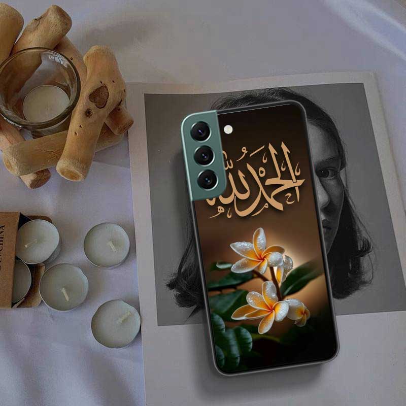 Muslim Islam Bismillah Allah Phone Case For Samsung Galaxy S22 S25 Ultra S21 S10 Plus S26 Edge S20 S23 S24 FE Cover Silicone