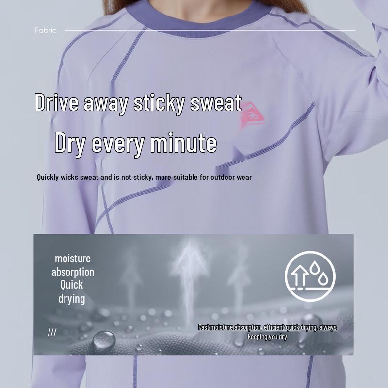 Balabala Children's Long-Sleeved Quick-Dry T-Shirt