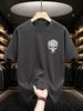 2026 New Pure Cotton Tshirt With Skull Logo Print Casual Round Neck Short Sleeve Simple Style Top