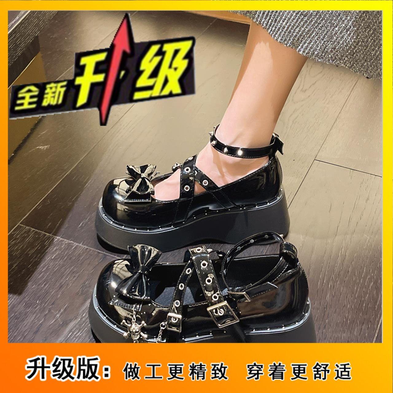

Spice girl sweet cool lolita platform small leather shoes women s 2024 spring new y2k Japanese round head Mary Jane single shoes 35