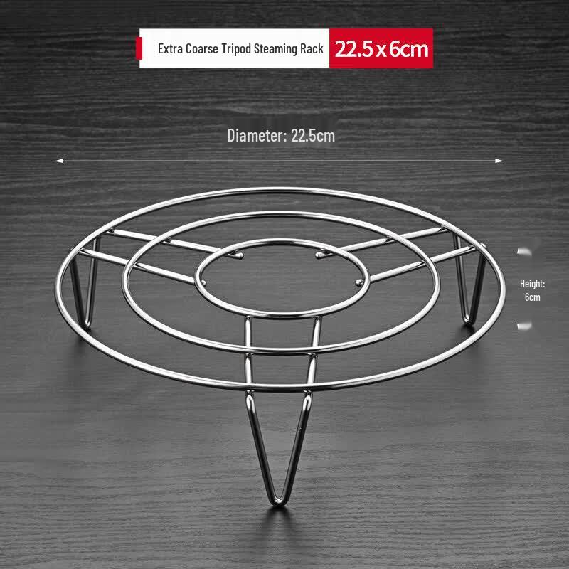 Stainless Steel Steaming Rack