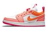 1 Low Utility GS DJ0530-801