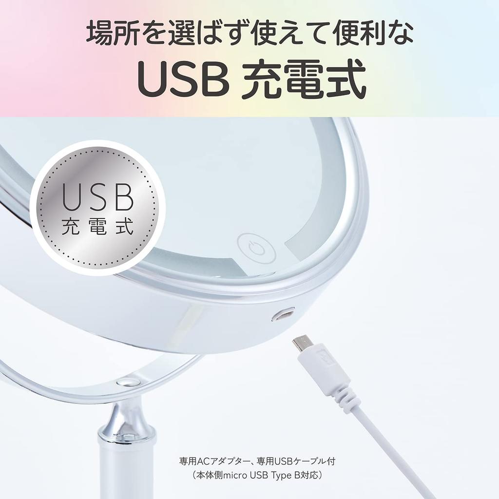 Koizumi LED Magnifying USB Tabletop Mirror, Glass, Dimmable, 136mm, Rechargeable, Type, Silver, KBE-3210/S