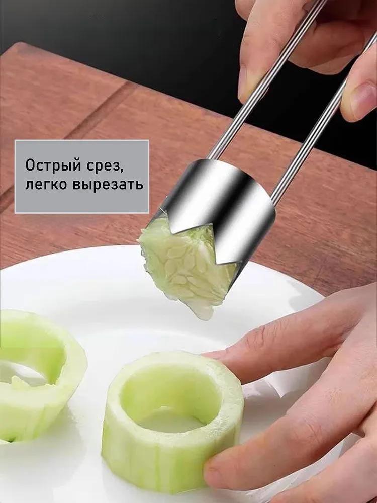 Knife for core removal, 1 pc