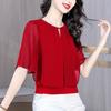 Summer Clothing Half Sleeve Chiffon Blouse Fashion Loose Women Tops Solid Color Casual Pullovers Shirt
