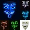 Illuminated LED Mask, Face Mask with EL Wire, Glows, Perfect for Cosplay, Halloween, Festivals, Events, and Costumes (Pink)