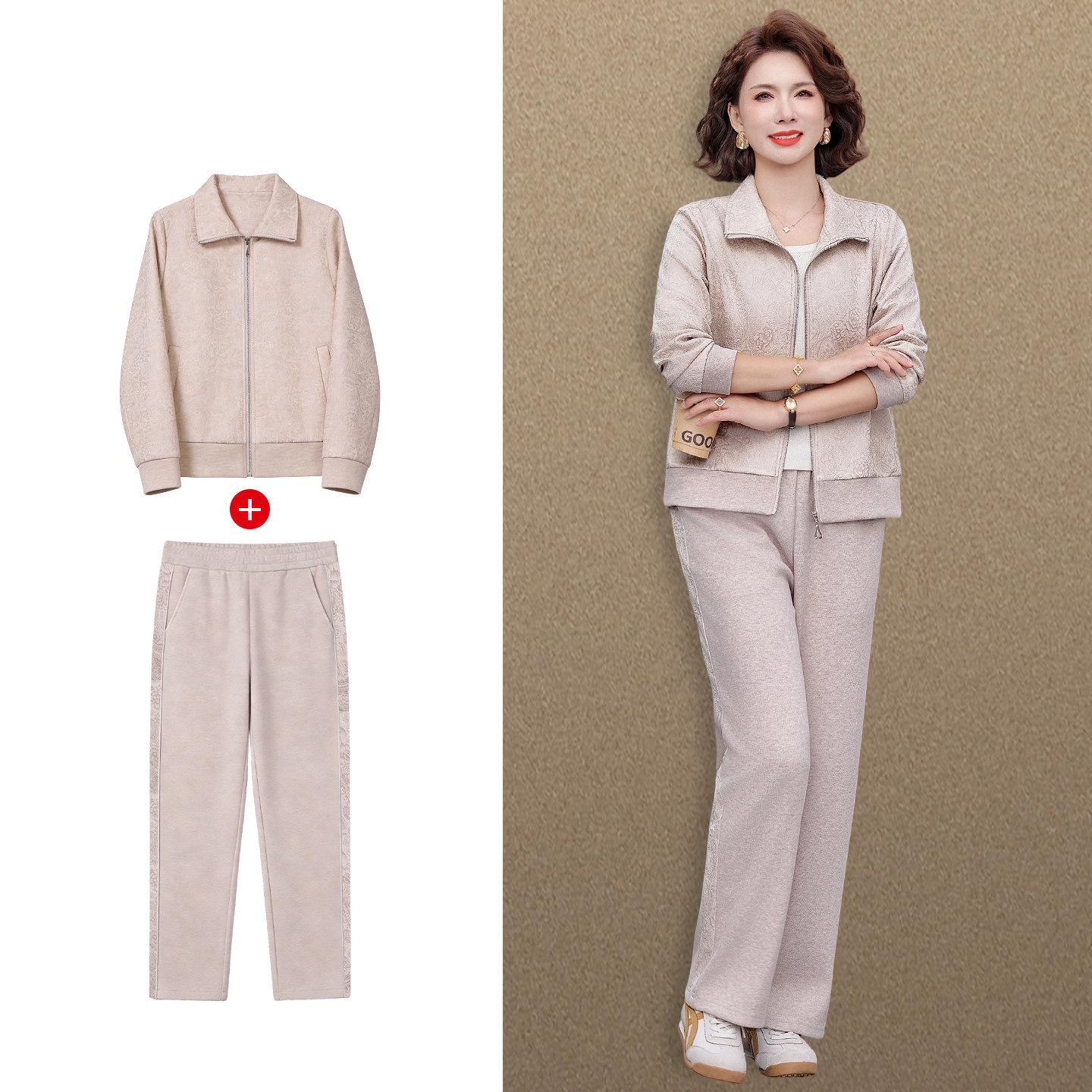 2026 Spring Sports Suit for Mom: Stylish Jacket & Wide-Legged Two-Piece Set for Middle-Aged and Elderly 3XL (Recommended 60-67.5 kg)
