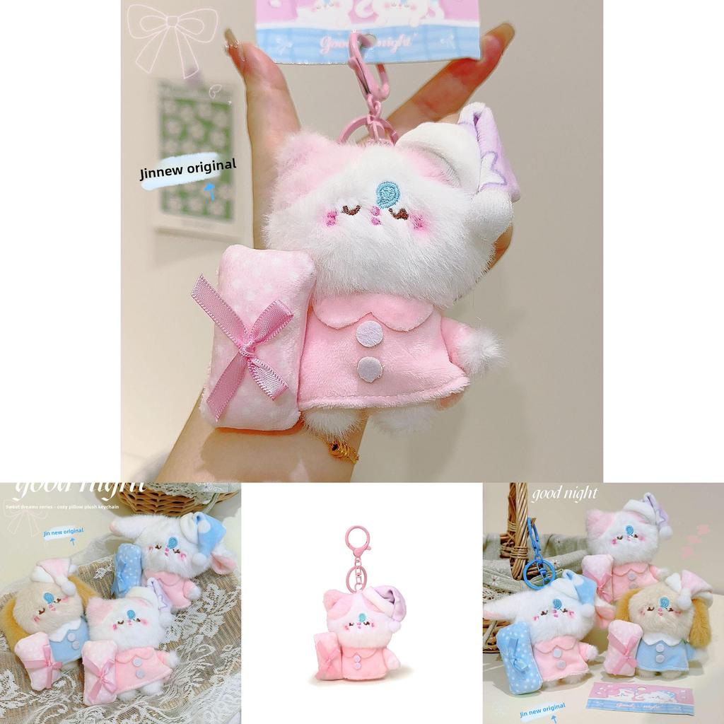 Sleeping Cat Plush Keychain With Pillow Hugging Design For Kids And Collectors