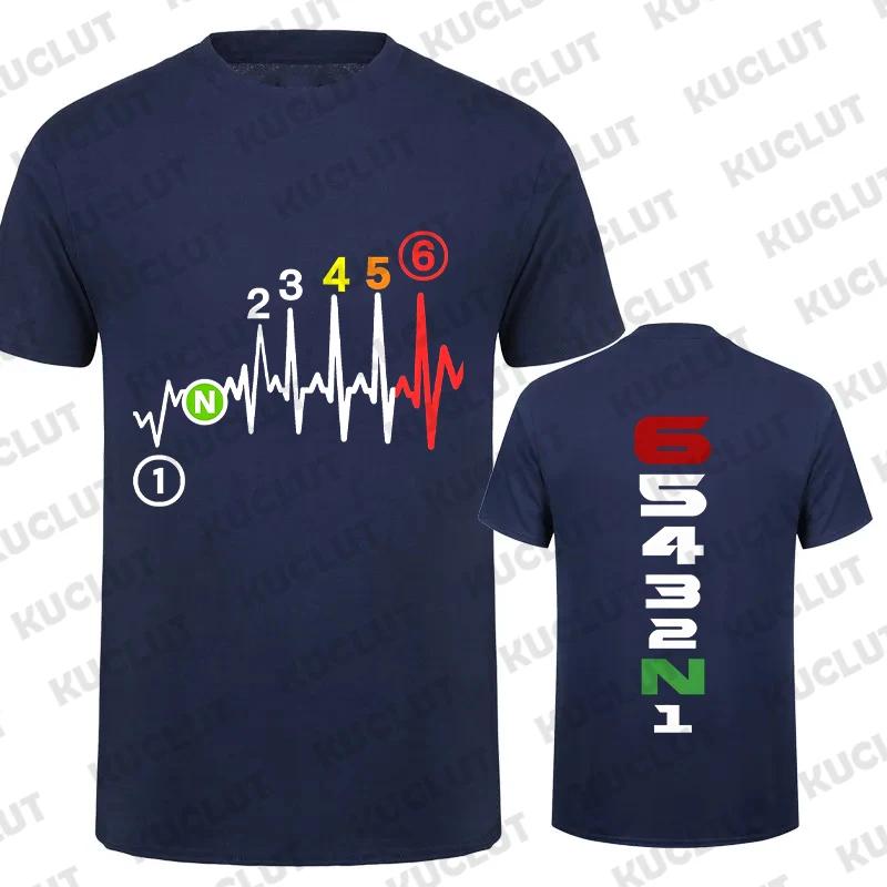 Vintage T-Shirts for Men Manual-Transmission 1N23456 Motorcycle Gear Shift Heartbeat Biker Print Top Tee Street T-Shirt Clothing