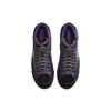 Nike Zapatillas Blazer Mid 77 Doernbecher 2022 para Hombre Negro DX4982-001