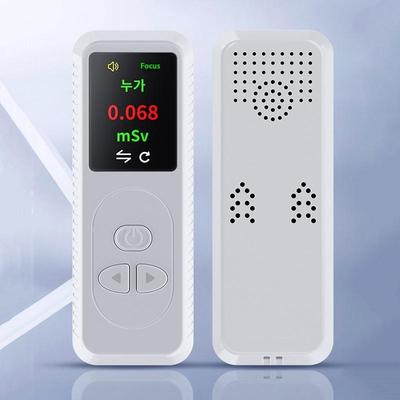 Portable Geiger Counter Nuclear Radiation Detector Personal Dosimeter Radioactive Marble Tester X-Ray Gamma Alert