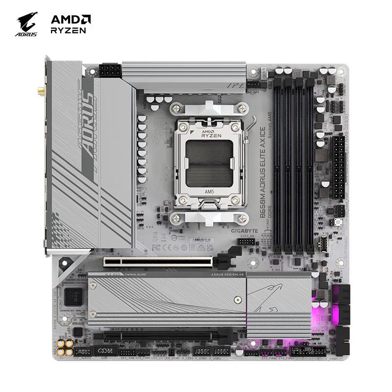 GIGABYTE B650M AORUS ELITE AX ICE AM5 DDR5 Motherboard