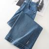 Women's 2025 Spring Retro High-Waisted Wide-Leg Cropped Jeans
