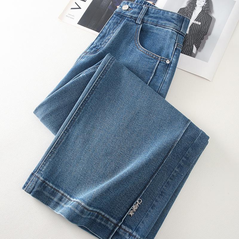 Women's 2025 Spring Retro High-Waisted Wide-Leg Cropped Jeans
