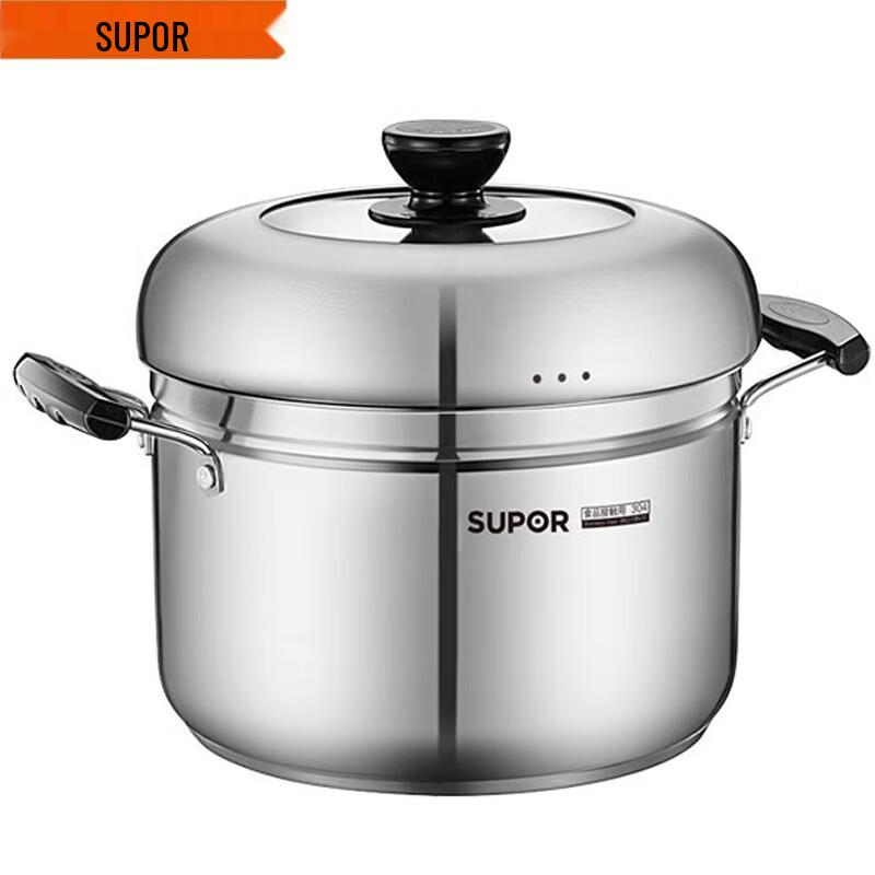 Supor 304 Stainless Steel Multi-Purpose Steamer Pot