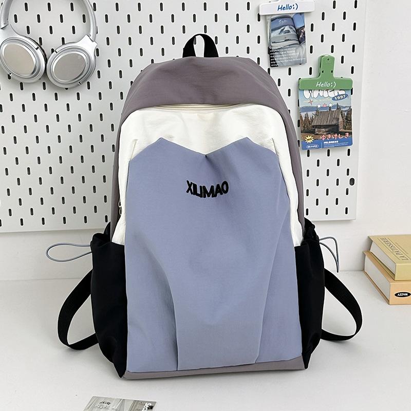 New Simple Large Capacity Lightweight Versatile Junior High School Student College Bag Women's Outdoor Travel Fashion Backpack