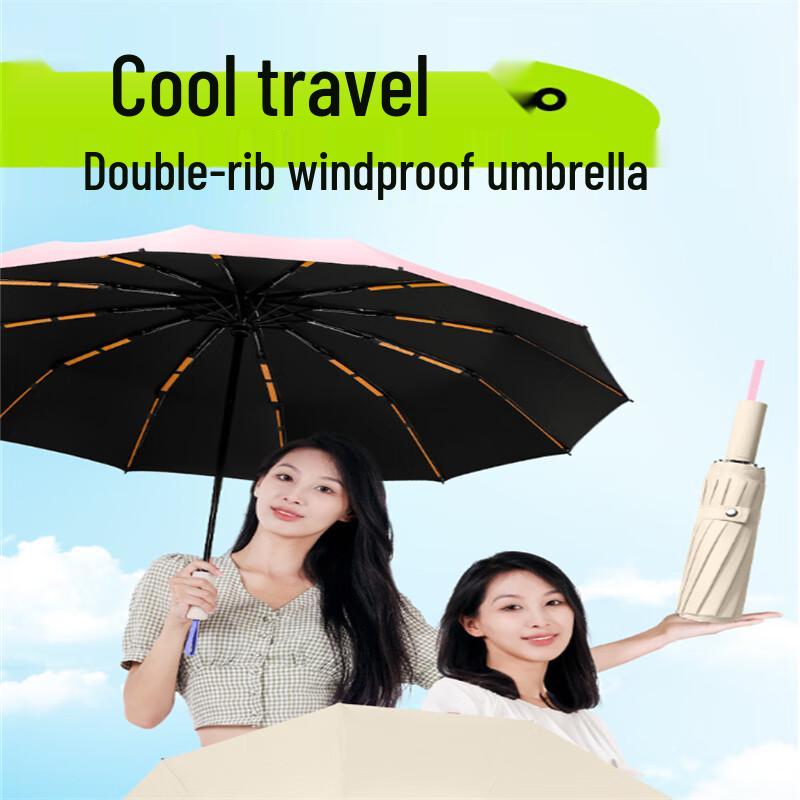 Ximengyuan 24-Rib Full-Automatic Sun and Rain Umbrella