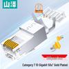 ShanZe Cat6a Shielded RJ45 Ethernet Connectors