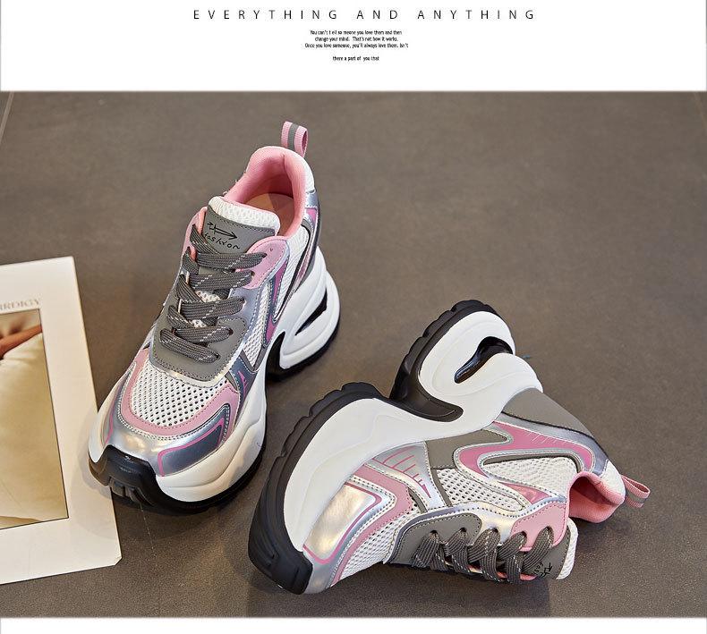 Damen 8cm Höhenvergrößernde Klobige Sneaker, Atmungsaktives Mesh, Dicksohlige Sportliche Freizeitschuhe A8895