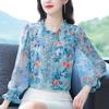 Fashionable Printed Lantern Sleeves Chiffon Shirt Loose Top