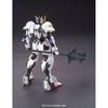 BANDAI SPIRITS HG Mobile Suit Gundam Iron-Blooded Orphans Gundam Barbatos 1/144 Scale Pre-Colored Plastic Model Kit