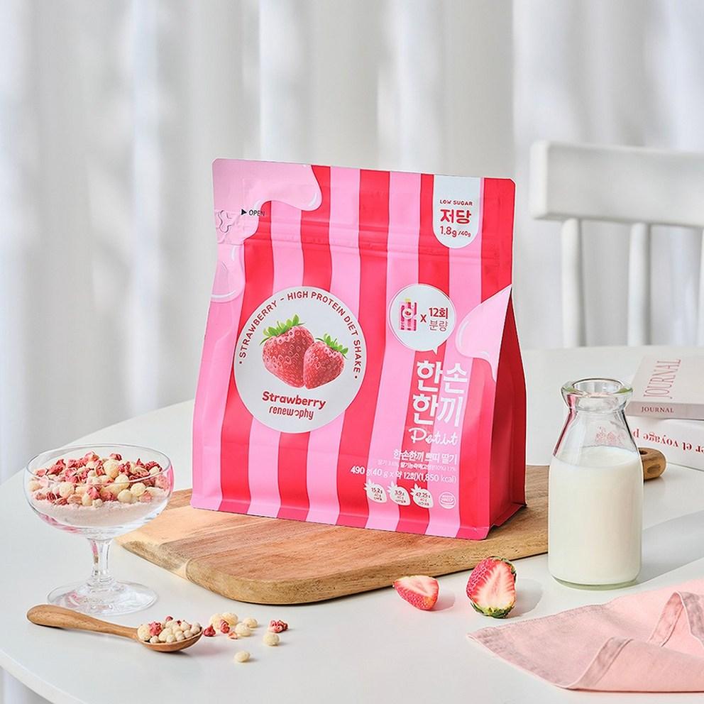 Frullato Proteico ad Alta Capacità, Gusto Fragola, 490g