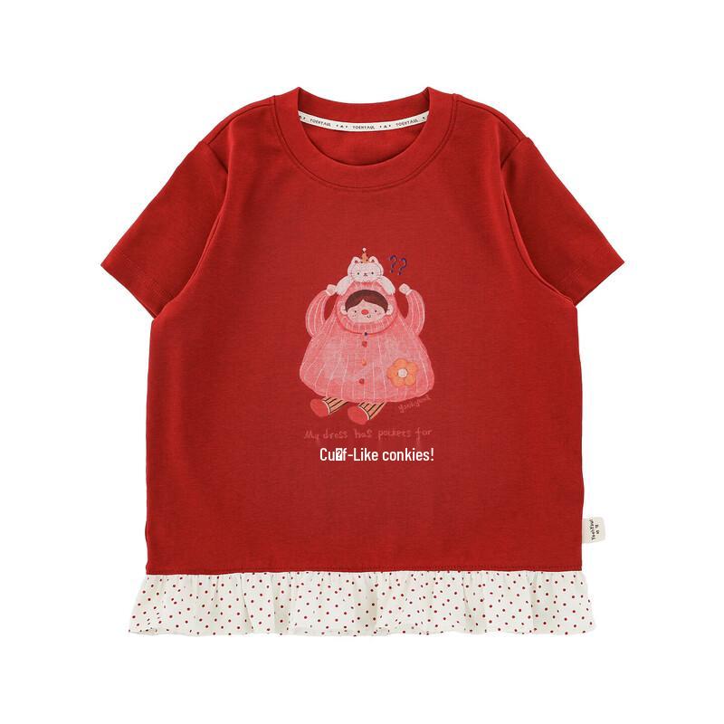 Youyou Girls' Cartoon Print Short Sleeve T-Shirt