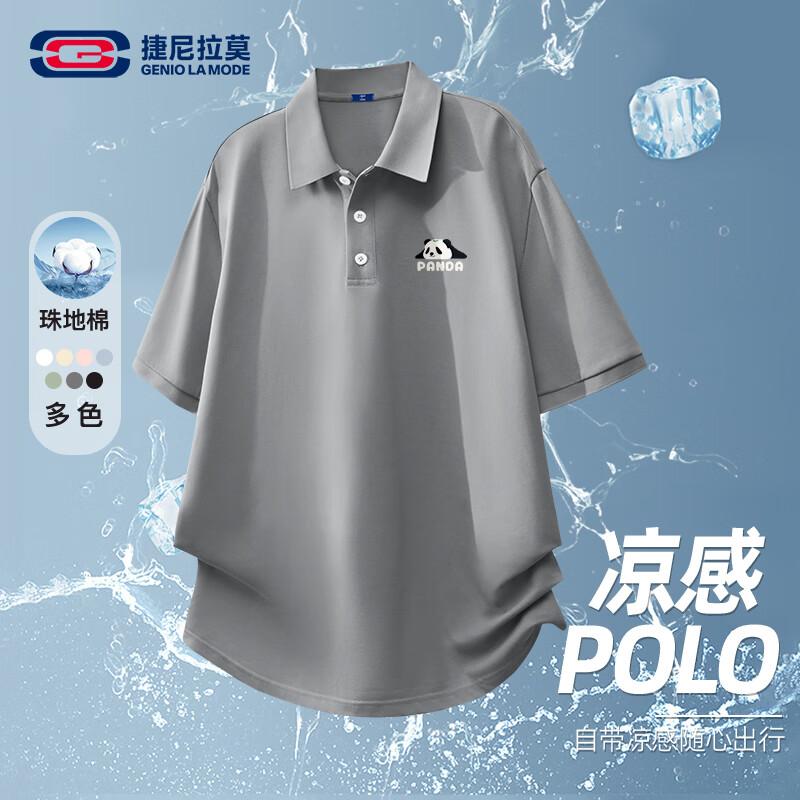 GENIOLAMODE Men s Panda Graphic Loose Fit Summer Polo Shirt 2XL