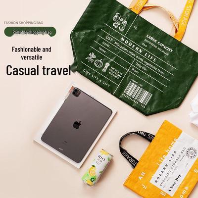 Shuoguo Sac fourre-tout de courses pliable et imperméable pour le stockage d'épicerie et de produits frais