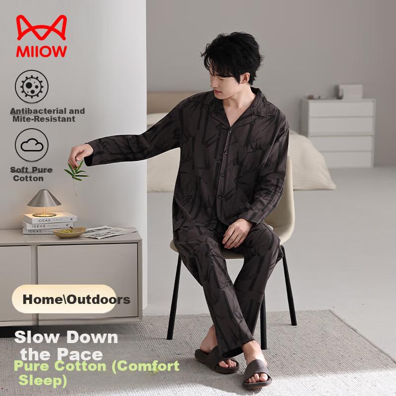 MiiOW Pajamas, Combed Pure Cotton Sleepwear, Long Sleeve Chinese-Style Ink Painting High-End Home Wear