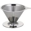 304 Stainless Steel Reusable Coffee and Tea Drip Filter Funnel