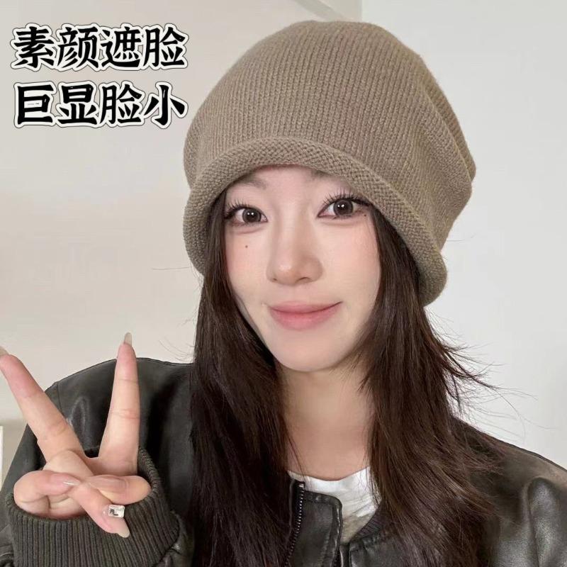 Autumn and winter cold hat women's crimping drawstring stacking hat showing small face big head circumference knitted hat pure cotton high sense