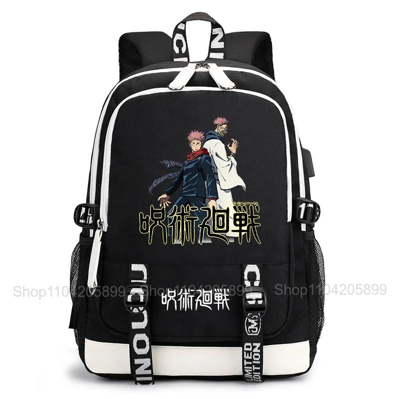 Heißer Katseye Rucksack Lustiger kpop Mochila Schultaschen für Mädchen Teenager Schüler Tägliche Reise Laptop Rucksack Mit Langlebiger Konstruktion