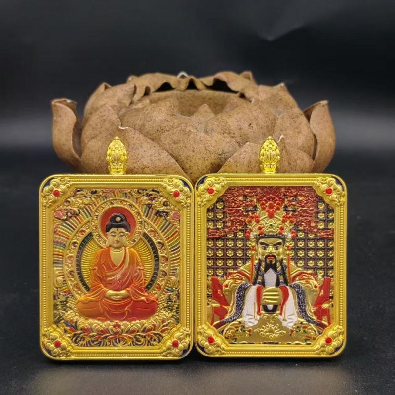 Embossed Tibetan Thangka Pendant: Gold-Swallowing Beast with Eight Great Protectors
