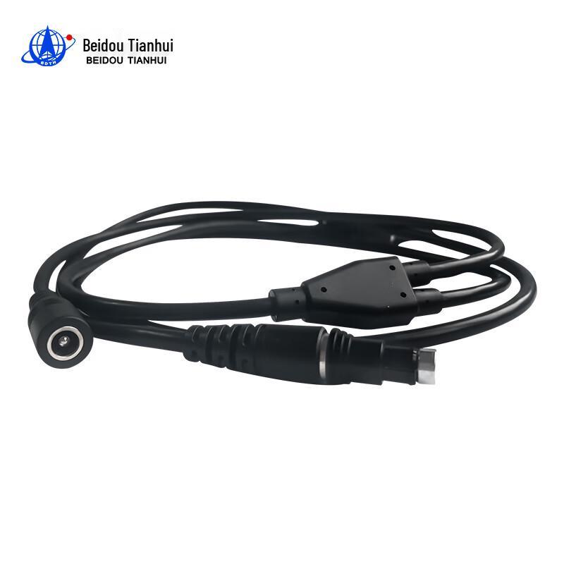 

Beidou Handheld Device Voice Alarm Connection Cable