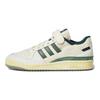 adidas Forum 84 Low AEC Vintage Pack - Green Oxide Unisex Sneakers White Cloud-White HR0558