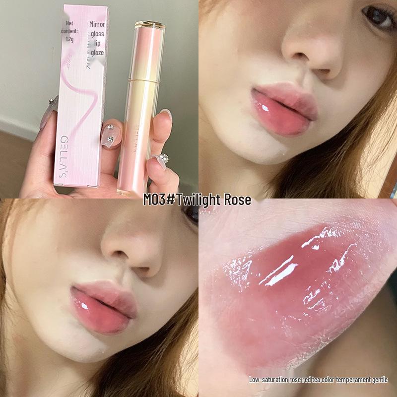 Gellas Mirror Shine Lip Gloss: Watery, Translucent Finish for Brighter Skin and Plump, Glassy Lips; Available In Nude and Milk Tea Shades.