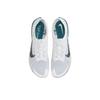 Nike ZoomX Victory 2 White Electric Algae Unisex Sneakers Bright-Spruce Black FD8411-100