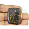 64 Karat Wild Helles Eisen Tiger Achteck Kristall Cabochon Loser Edelstein 31X36MM SK-2846