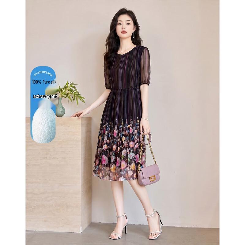 Demana Floral Mulberry Silk Midi Dress S