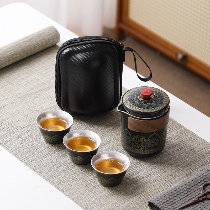 Chaxun Nordic Style Travel Tea Set