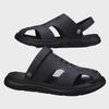 2024 Men's Summer Outdoor Sandals: Casual, Fashionable, Beach-Ready, and Perfect for Youth Sports.