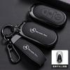 Car Zinc Alloy Leather Key Case Cover Holder Chain For Mercedes Benz A C E S G Class GLC CLE CLA GLB GLS W177 W205 W213 W222 AMG EZ5