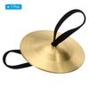 PATIKIL Finger Cymbal, 1 Piece, Diameter 2.08mm, Brass/Copper, Golden Tone, for Foot Dance Parties, One-Handed Operation