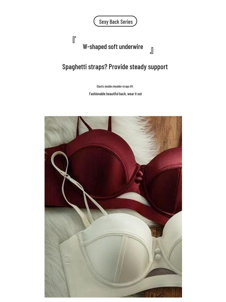 Eleganter französischer Cutout Push-Up BH für Damen - Vergrößert kleine Oberweite mit Anti-Hänge-Stütze und stilvollem Rückendesign